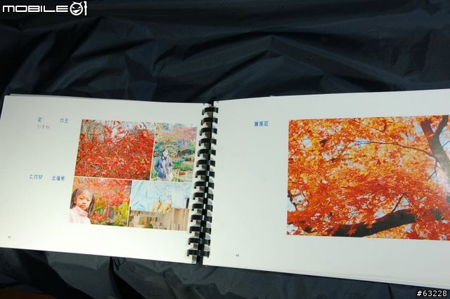 【分享】自制iPhoto攝影集