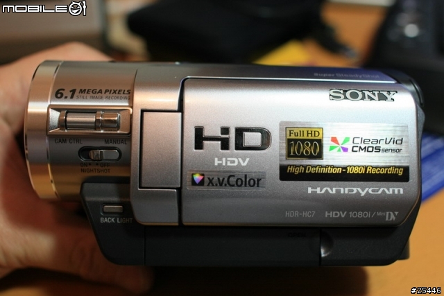 SONY 高畫素1080i HDR-HC3後續機 HC7 開箱照