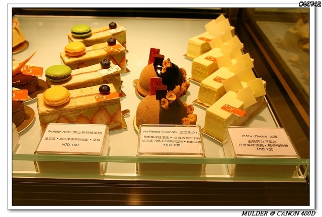 [MoMo桑分享] 15區法式烘焙（15eme Patisserie) <= 叫人怎麼抵擋的住馬卡龍的魅力
