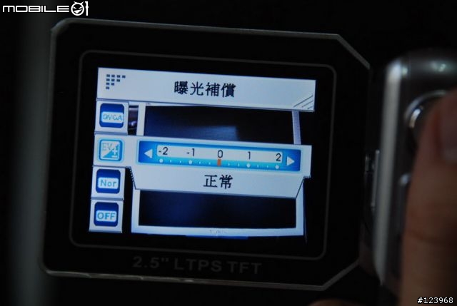 [分享][圖多]入門多功能數位攝錄影機 DigiLife DDV-5120A (2月13日新增試拍圖）