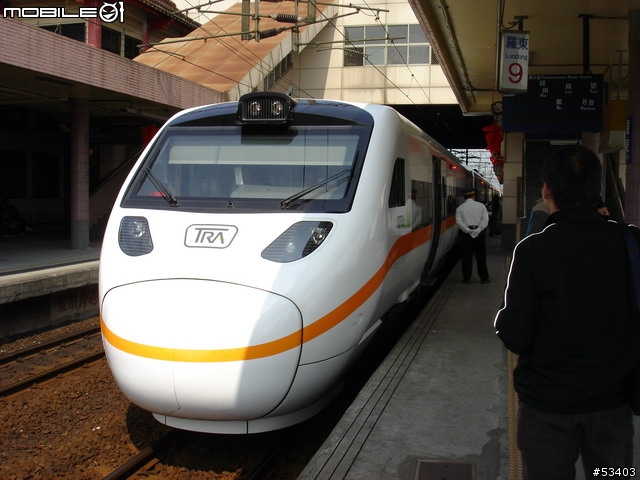 [返鄉過節 有緣相遇]巧遇電器太魯閣號初體驗