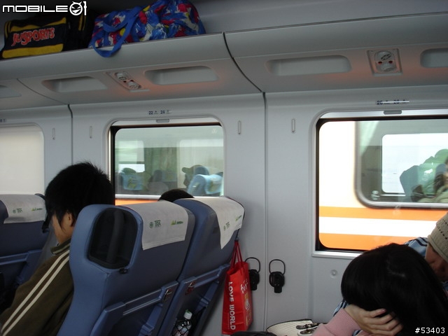 [返鄉過節 有緣相遇]巧遇電器太魯閣號初體驗
