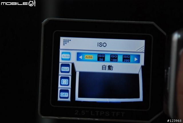[分享][圖多]入門多功能數位攝錄影機 DigiLife DDV-5120A (2月13日新增試拍圖）