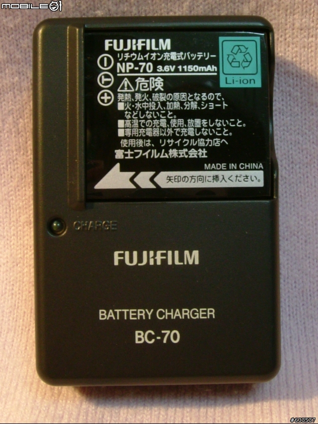 Fujifilm FinePix F40fd非專業開箱報告