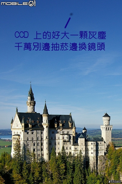 [分享] Turbo Photo V5.4 (可開啟 RAW) 進階使用心得