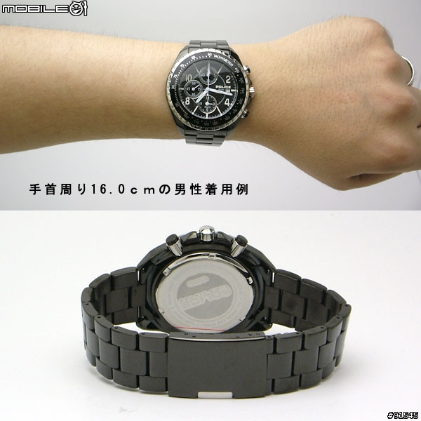 [分享] POLICE Timepiece Collection NAVY 10962JSB-02M