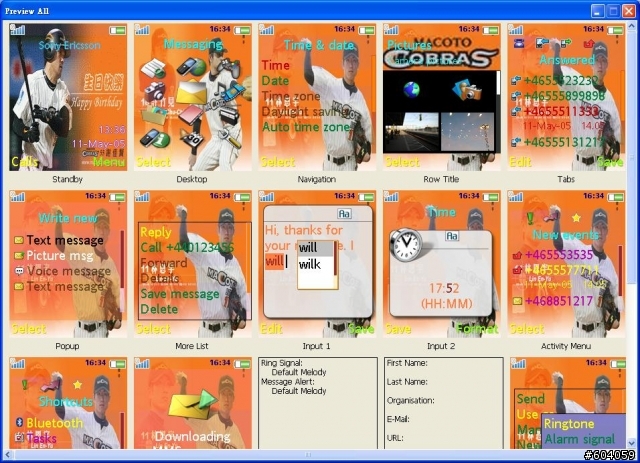 [k610i]中華職棒(誠泰cobras)主題
