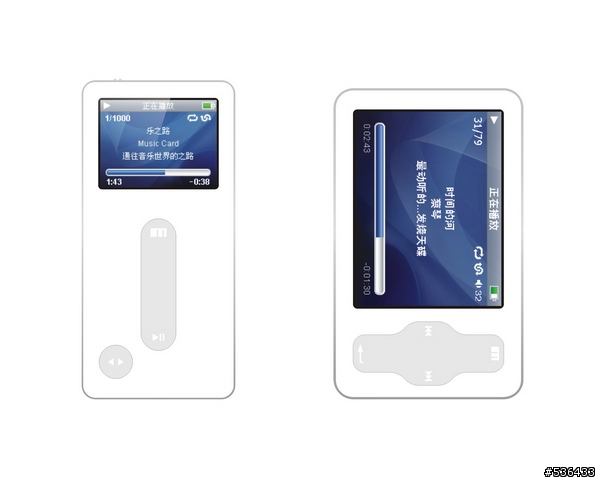 miniplayer 8GB 3月1號推出，Meizu 新品M3 2GB 499元/4GB 599元/8GB 850元