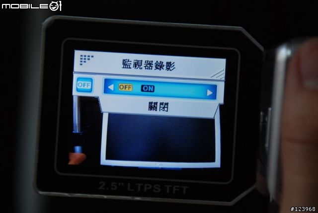 [分享][圖多]入門多功能數位攝錄影機 DigiLife DDV-5120A (2月13日新增試拍圖）