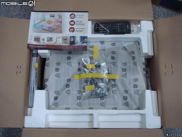 [遲來的發表] [開箱分享] 我的 YAMAHA RX-V459 5.1 Surrounding 家庭劇院