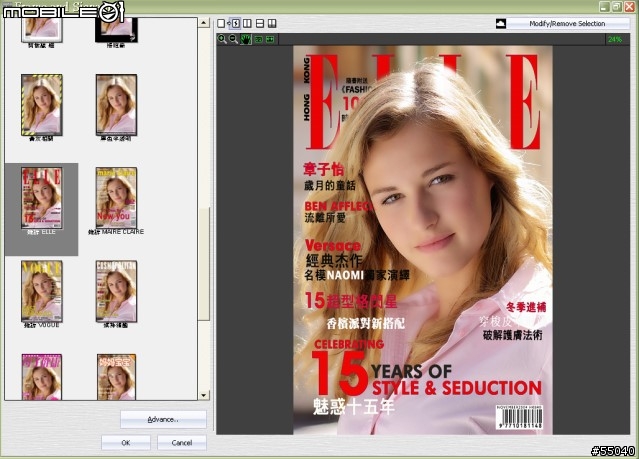 [分享] Turbo Photo V5.4 (可開啟 RAW) 進階使用心得