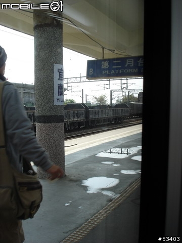 [返鄉過節 有緣相遇]巧遇電器太魯閣號初體驗