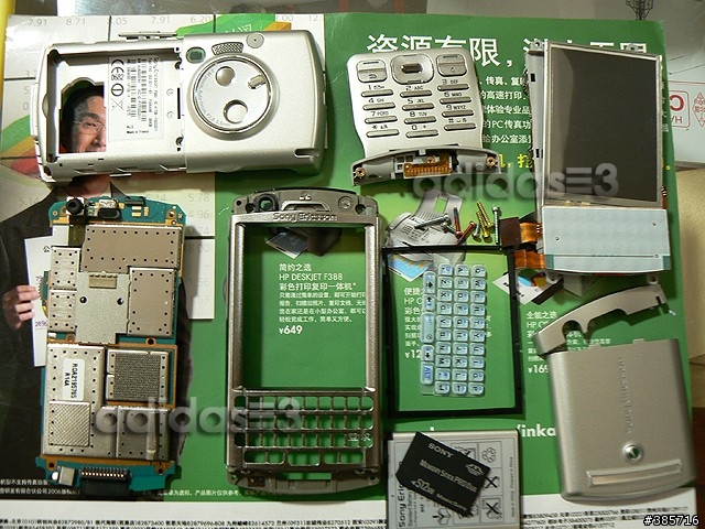 P990亲手拆机实录
