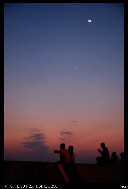 今天與西子灣夕陽對尬