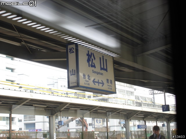 [返鄉過節 有緣相遇]巧遇電器太魯閣號初體驗