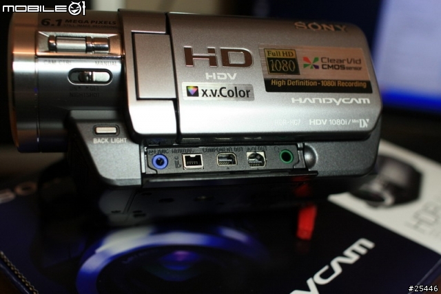 SONY 高畫素1080i HDR-HC3後續機 HC7 開箱照