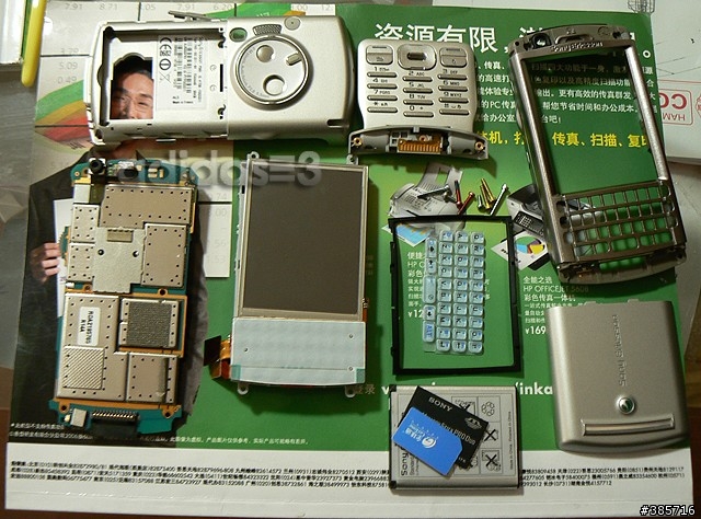 P990亲手拆机实录