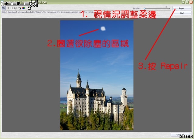 [分享] Turbo Photo V5.4 (可開啟 RAW) 進階使用心得