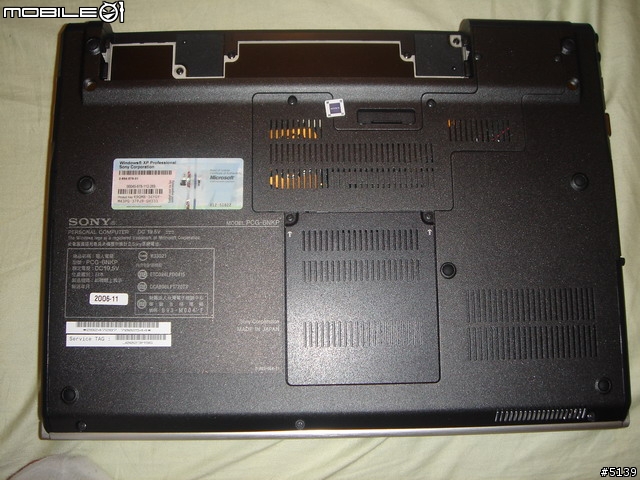 [分享]VAIO SZ33TP/B 開箱 (新增Vista使用心得)