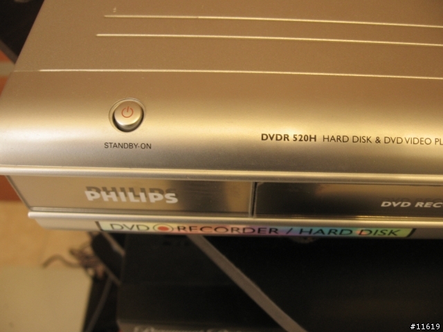 為何每次錄NBA球賽,錄影都會突然中斷,我的PHILIPS 硬碟錄放影機 DVD-R520H怎麼解決啊,救命啦~