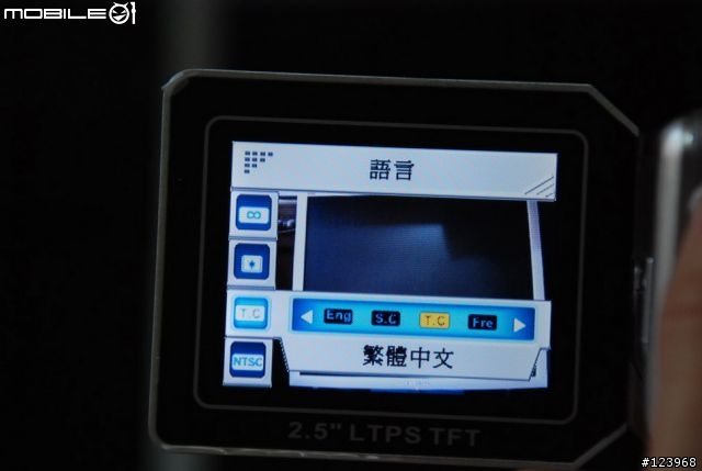 [分享][圖多]入門多功能數位攝錄影機 DigiLife DDV-5120A (2月13日新增試拍圖）
