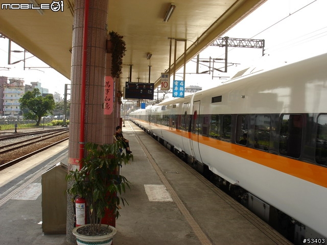 [返鄉過節 有緣相遇]巧遇電器太魯閣號初體驗