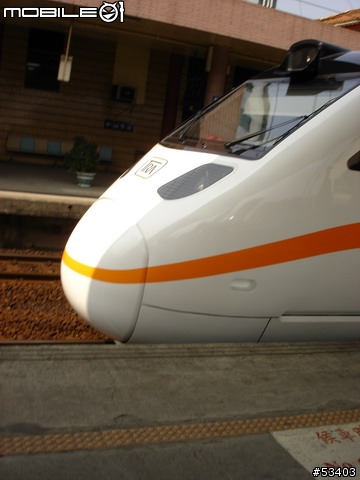 [返鄉過節 有緣相遇]巧遇電器太魯閣號初體驗