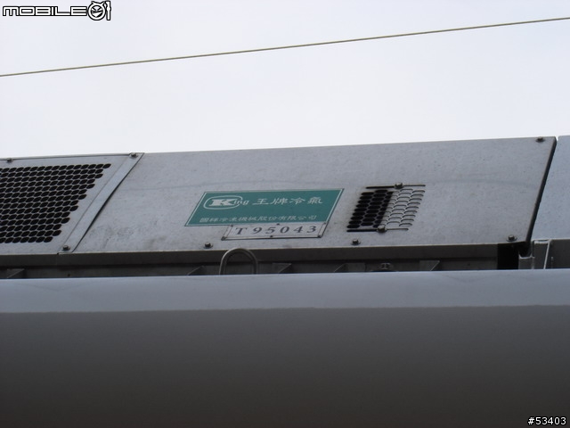[返鄉過節 有緣相遇]巧遇電器太魯閣號初體驗