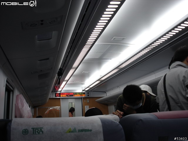 [返鄉過節 有緣相遇]巧遇電器太魯閣號初體驗