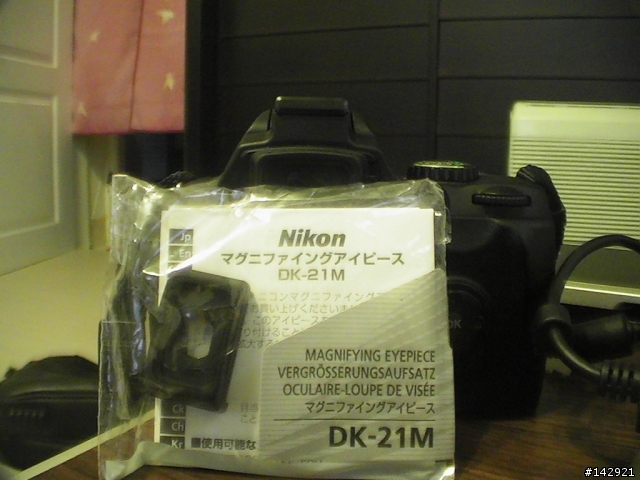 D40 與 DK-21M觀景放大器合體