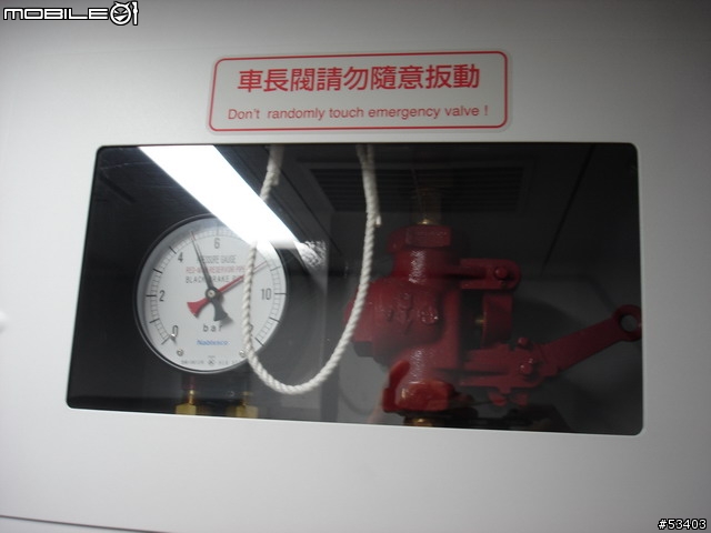 [返鄉過節 有緣相遇]巧遇電器太魯閣號初體驗