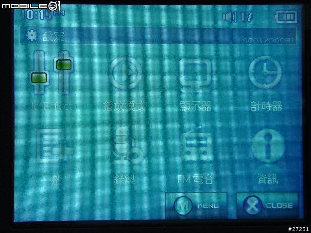 [分享] COWON D2 + MX90VC (圖多)