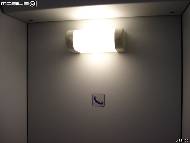 [返鄉過節 有緣相遇]巧遇電器太魯閣號初體驗