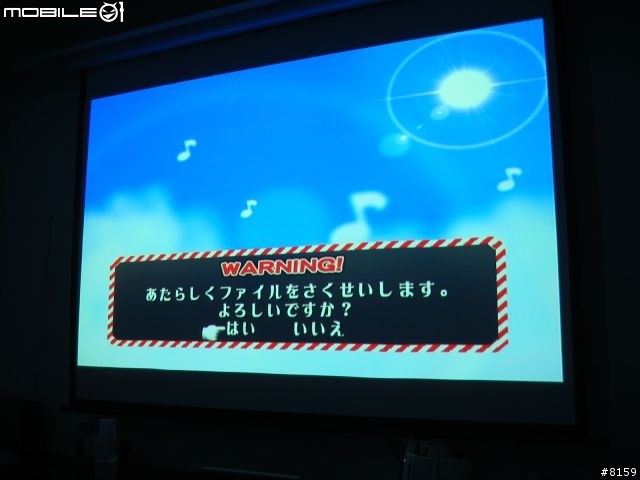 [分享]讓我們在Wii上面玩GC吧！ (圖超多...)