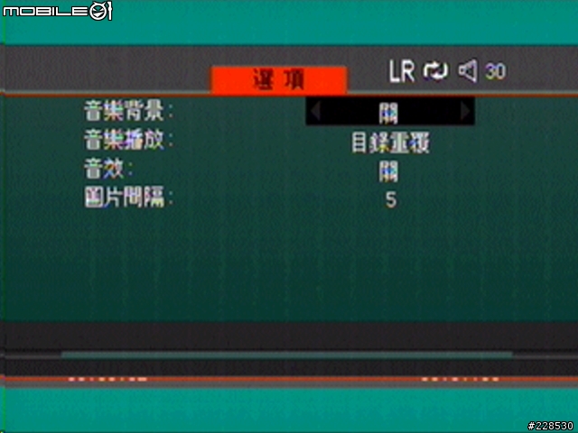 [分享]多媒體外接盒 Baru BR3000 開盒介紹(圖超多)