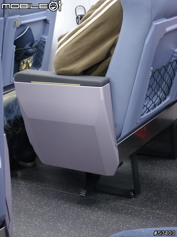 [返鄉過節 有緣相遇]巧遇電器太魯閣號初體驗