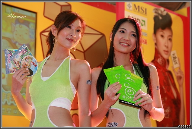 2007年電玩展SG (55pic)