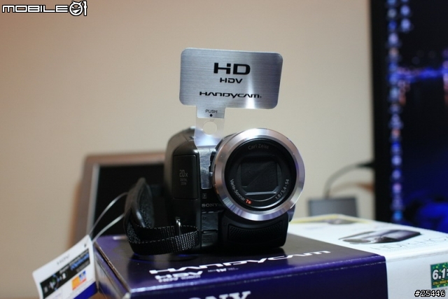 SONY 高畫素1080i HDR-HC3後續機 HC7 開箱照