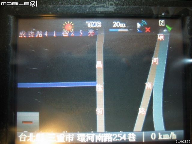 Mio C710 TMC 操作介面簡介