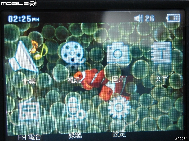 [分享] COWON D2 + MX90VC (圖多)