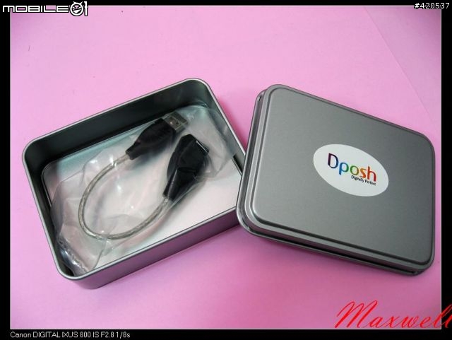 [勸敗]Dopsh 數位電視棒 開箱照