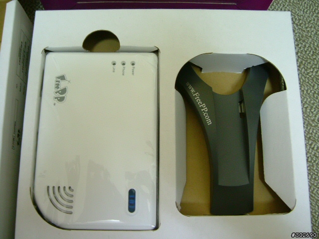 [分享]FreePP Box試用心得(Voip網路電話)