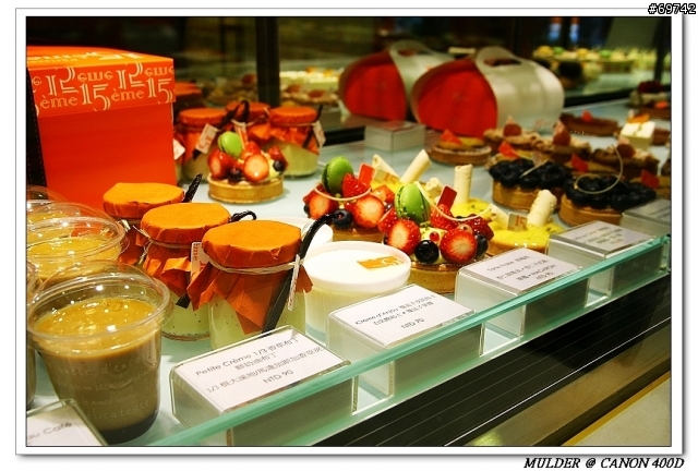 [MoMo桑分享] 15區法式烘焙（15eme Patisserie) <= 叫人怎麼抵擋的住馬卡龍的魅力