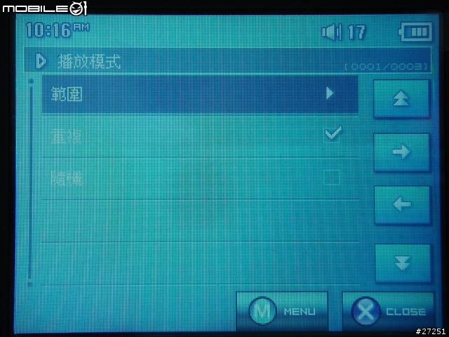[分享] COWON D2 + MX90VC (圖多)