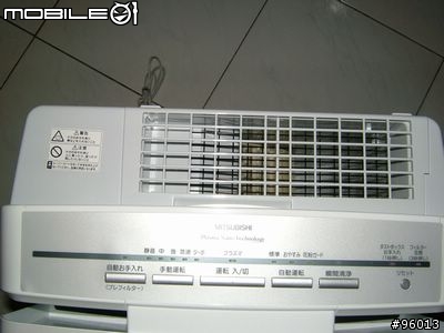 [連續分享-1]三菱空氣清靜機MA-806開箱