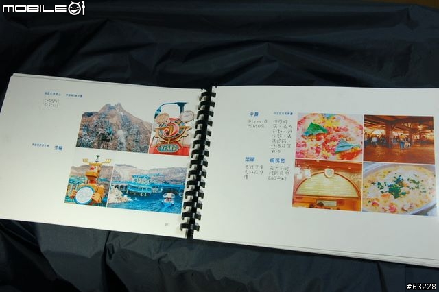 【分享】自制iPhoto攝影集