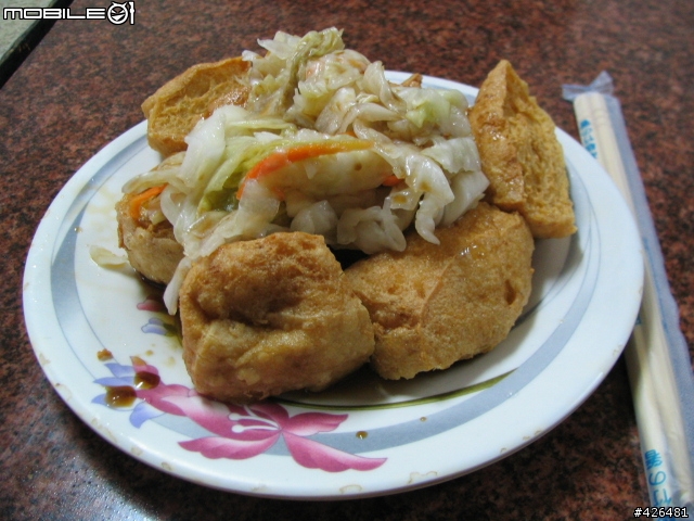 屏東萬丹-阿國臭豆腐