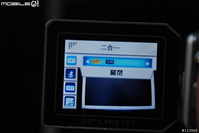 [分享][圖多]入門多功能數位攝錄影機 DigiLife DDV-5120A (2月13日新增試拍圖）