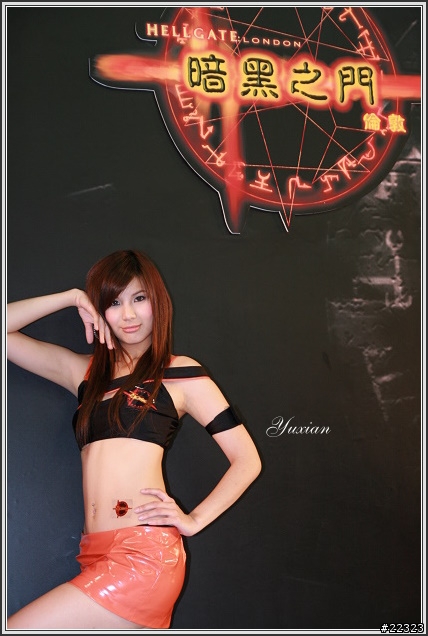 2007年電玩展SG (55pic)