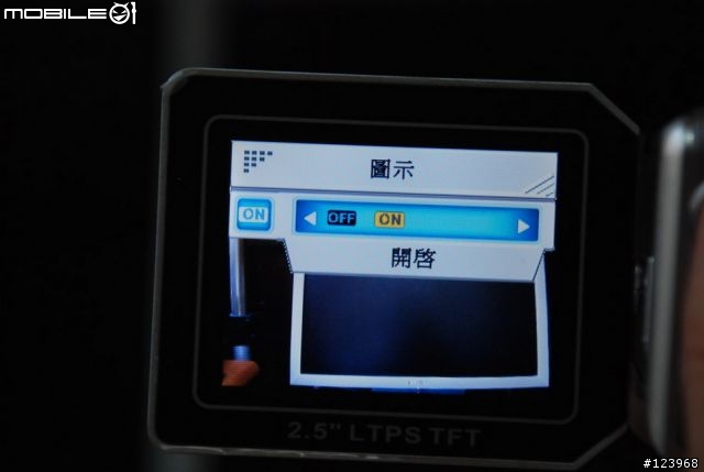 [分享][圖多]入門多功能數位攝錄影機 DigiLife DDV-5120A (2月13日新增試拍圖）